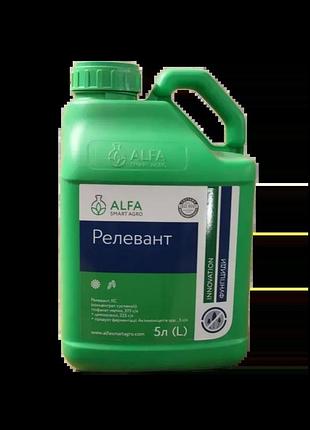 Фунгицид релевант 5л