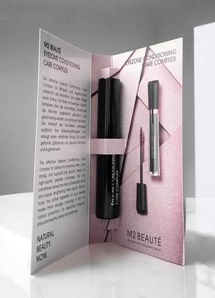 Кондиционер для роста ресниц и бровей m2 beauté eyezone conditioning care complex 2 ml