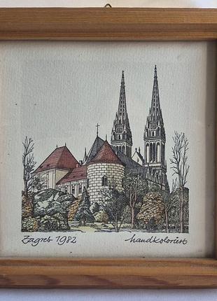 Винтажная интерьерная миниатюра «zagreb 1982» (литография, колорирование)