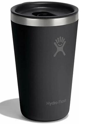 Термочашка hydro flask 450 ml all around tumbler press-in lid
