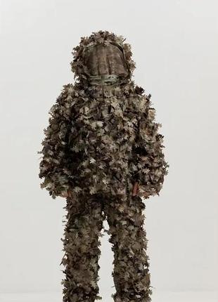 Маскирующий костюм lapa gear.