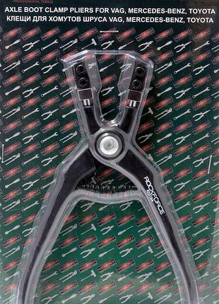 Клещи для хомутов шруса vag, mercedes-benz, toyota, в блистере rockforce rf-62519a