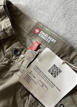 Штани карго,робочі  engelbert strauss esmotion ten літо.size , 44ч .s 5