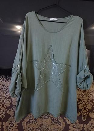 Блуза р.xxxl
