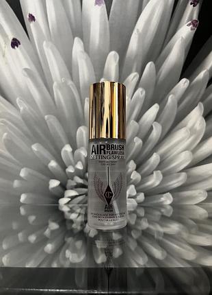 Праймер air brush flawless