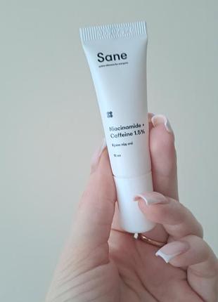 Косметика sane, крем під очі,крем для обличчя, ензимна пудра