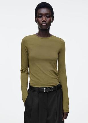 Лонг в кольорі хакі tu slim fit
