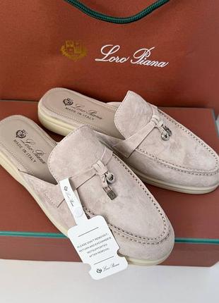 Мюли бежевые лоро пиана loro piana lp