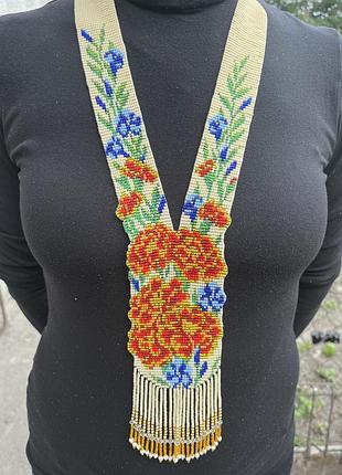 🌺 «українське літо