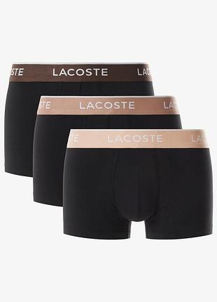 Набор мужских трусов lacoste транки