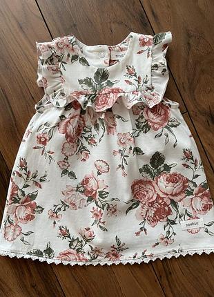 Newbie сукня сарафан літня р68