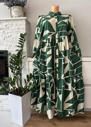 Сукня zara
