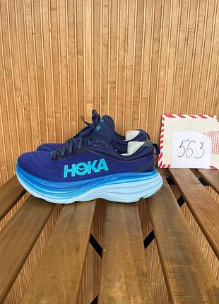 Кроссовки hoka bondi 8