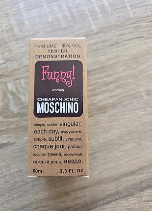Tester moschino funny 3