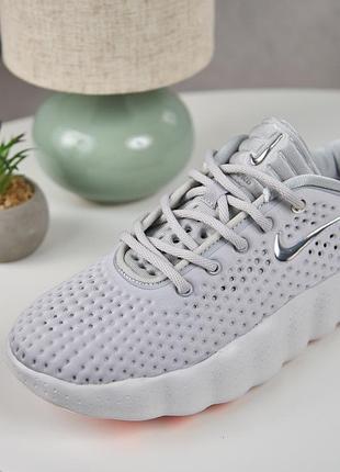 Nike mind 002 light smoke grey