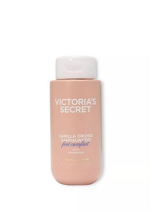 Крем-гель для душу victoria's secret vanilla orchid sandalwood