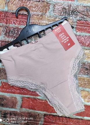 Арт.0777 трусики жіночі h&m бразиліана бавовняні з мереживом набір 5шт розмір євро xl
