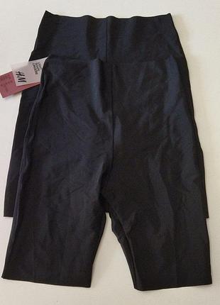 Безшовні шорти комплект 3шт. m h&m