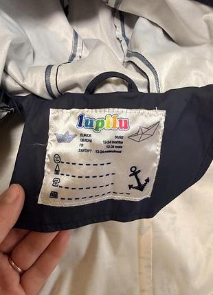 Продам грязерпруф 2