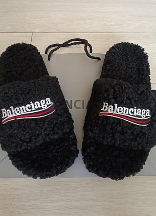 Тапки balenciaga furry black, 45 размера