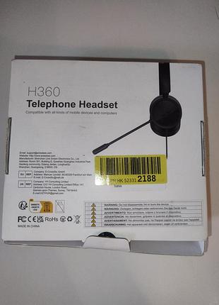 Гарнитура h360 telephone headset