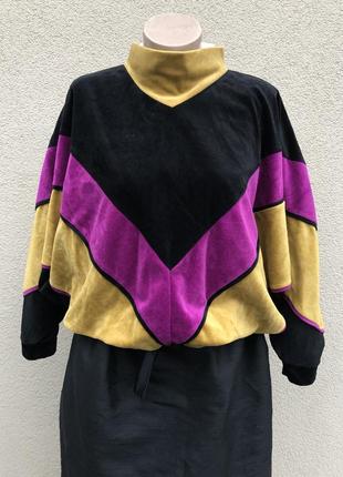 Винтаж,бархатная,велюровая кофта реглан,летучая мышь,спортивная