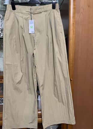 Брюки primark новірозмір l-xxl