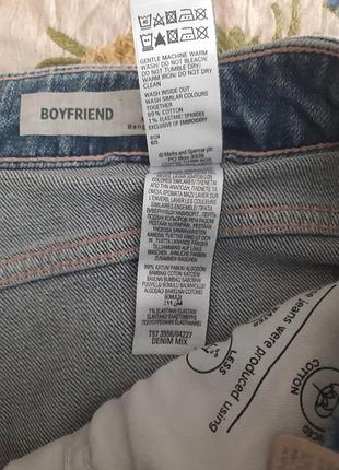 Джинсовые шорты бойфренд  m&s 4