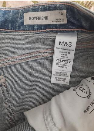 Джинсовые шорты бойфренд  m&s 3
