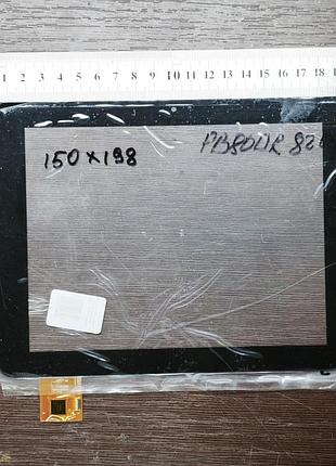 Сенсорне скло китай 150x198 p/n:  pb80dr8201