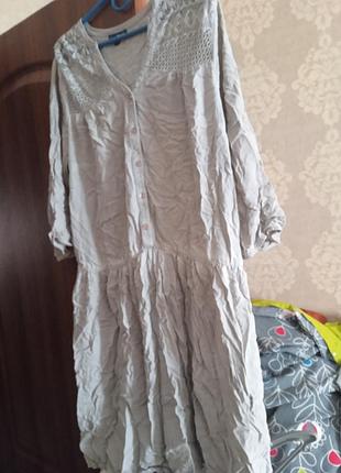 Платье женское