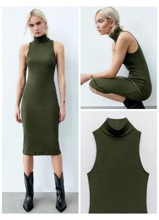 Сукня zara