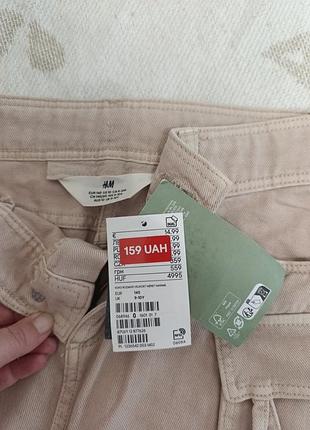 Юбка новая 9-10 лет h&amp;m 3