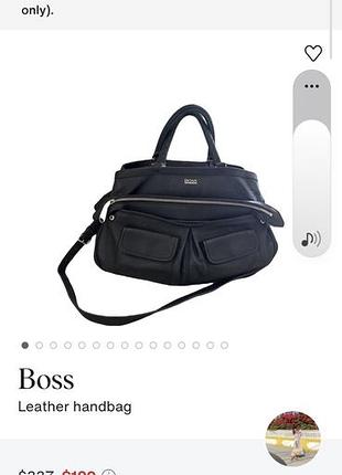 Кожаная женская сумка. boss