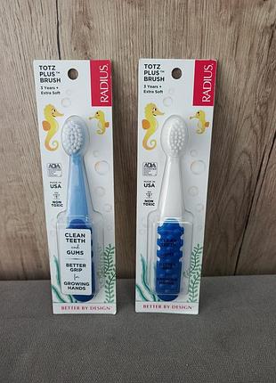 Детская зубная щетка radius totz plus brush