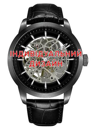 Awarder 043 black leather індивідуальний дизайн