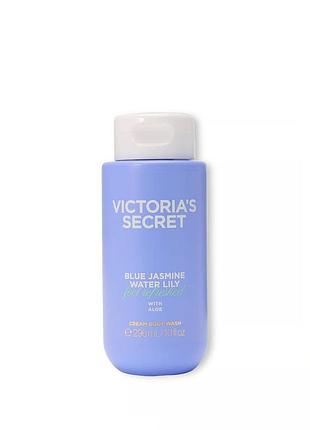 Крем-гель для душу victoria's secret blue jasmine & water lily