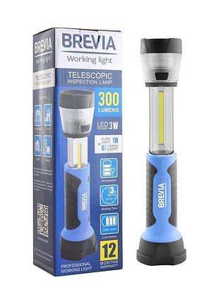 Переноска діодна 3w cob/300 lm +1w+8led l=235-335/2000mah/220v/brevia led 11330/телескоп,магніт,гачо
