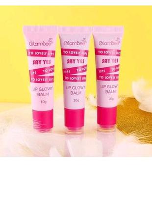 Бальзам глянец для губ glambee say yes to lovely lips