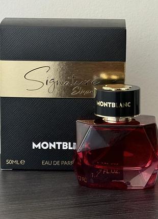 Парфумована вода montblank signature elixir