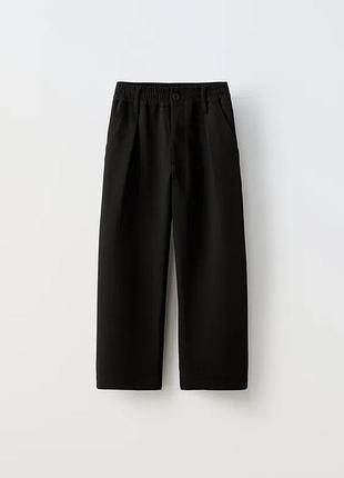 Дитячі брюки штани zara