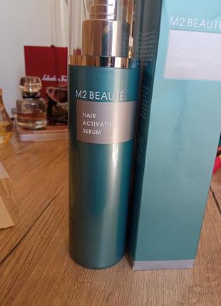 Сыворотка бустер против выпадения волос m2 beaute