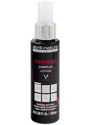 Лосьйон проти випадіння волосся abril et nature fepean 2000 anti-hair loss vitamin lotion
