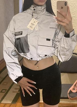Нова куртка-вітровка bershka світловідбивна (reflective), s