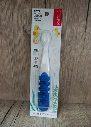 Детская зубная щетка radius totz plus brush