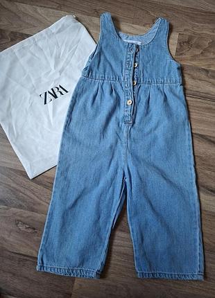 Дитячий джинсовий блакитний комбінезон zara на 2-3 роки
