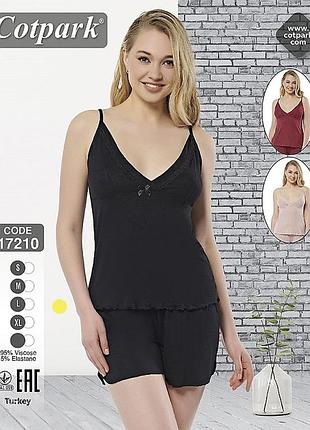Cotpark пижама женская 17210 black l