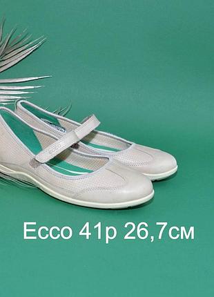 Кожаные туфли мокасины ecco