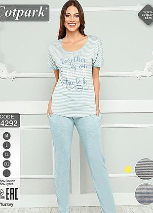 Cotpark пижама женская 14292 grey m xl