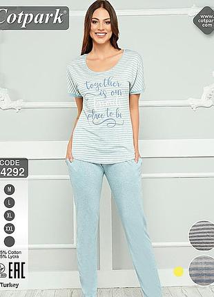 Cotpark піжама жіноча 14292 blue l